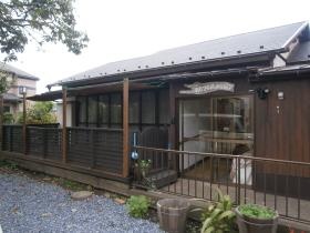 古民家風デイサービスセンター おりづる苑かなもり