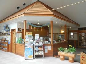 事業所の情報＿００７