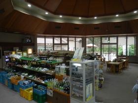 事業所の情報＿００９