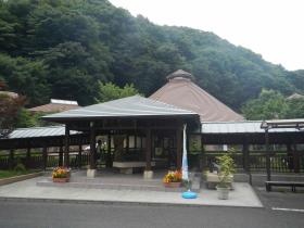 事業所の情報＿００６