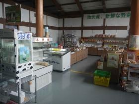 事業所の情報＿００１