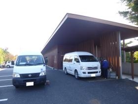 事業所の情報＿００２