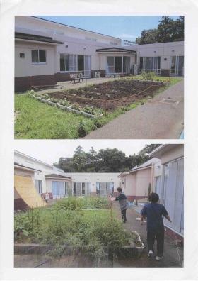 事業所の情報＿００３