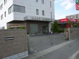 事業所の情報＿００３