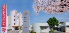 事業所の情報＿００１