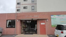 事業所の情報＿００１