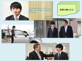 事業所の情報＿００７