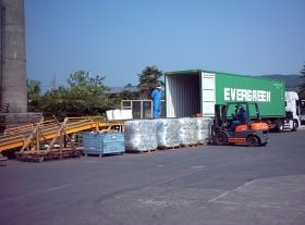 物流センターデバンニング