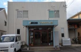 アオキテクノ株式会社 社屋