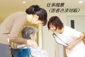 事業所の情報＿００８