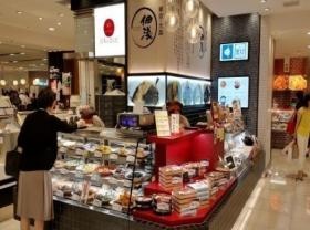 大丸東京の店舗写真