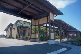 事業所の情報＿００４