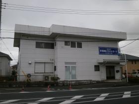 事業所の情報＿００１