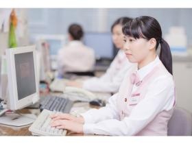 医療事務 算定業務