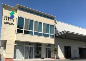 事業所の情報＿００１