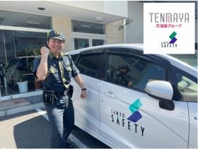 事業所の情報＿００３