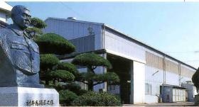 事業所の情報＿００１