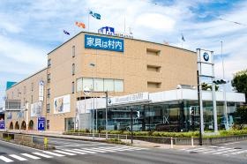 村内ファニチャーアクセス相模原店