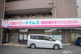 リハビリデイサービス７店舗運営
