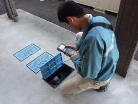 検針作業の様子