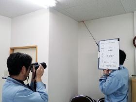 建物補償調査現場風景