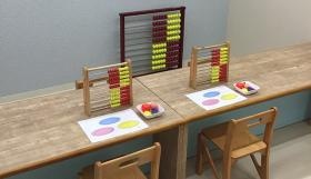 コペルプラス内観