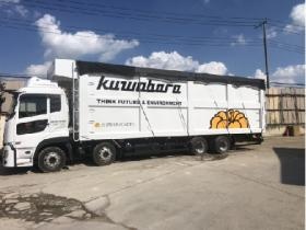 大型トラック導入しました。