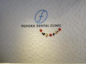 事業所の情報＿００５