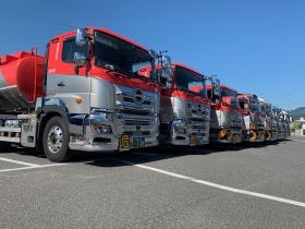 鳥井運輸株式会社 広島営業所