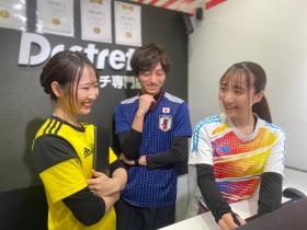 事業所の情報＿００６