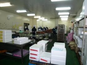 事業所の情報＿００８