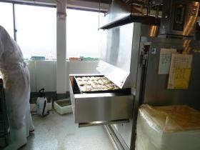 事業所の情報＿００３