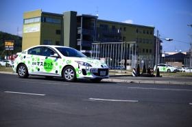 株式会社アップル情報通信サービス（岡山営業所）