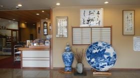 事業所の情報＿００３