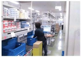 事業所の情報＿００４