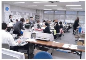 事業所の情報＿００３