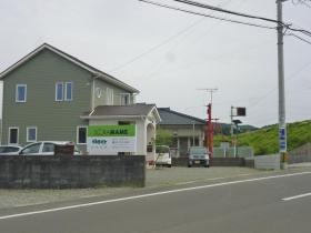 事業所の情報＿００３