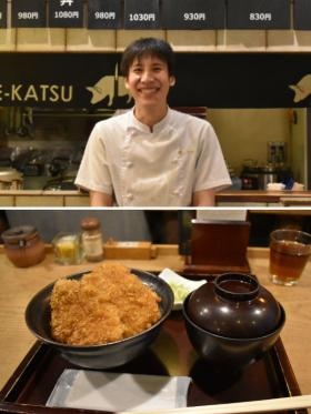 常務取締役で業務執行責任者の吉田と代表メニューのカツ丼