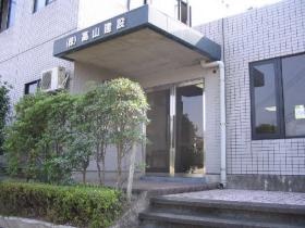 事業所の情報＿００２