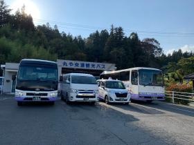 車両一覧及び車庫