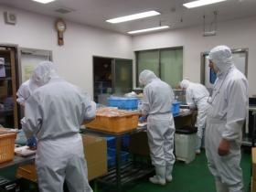 事業所の情報＿００２