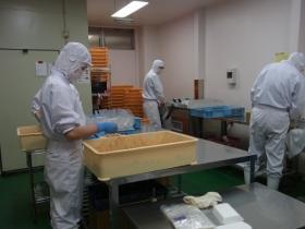 事業所の情報＿００３