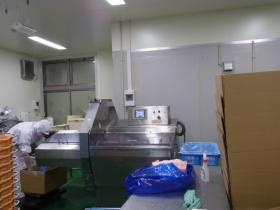 事業所の情報＿００１