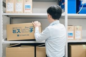 調剤システム部サポート職の業務風景です