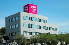 事業所の情報＿００１