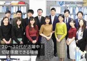 事業所の情報＿００４