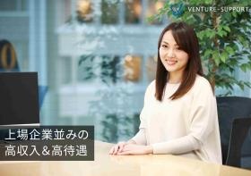 事業所の情報＿００３