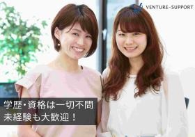 事業所の情報＿００２