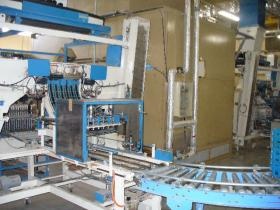 事業所の情報＿００２