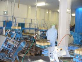 事業所の情報＿００３